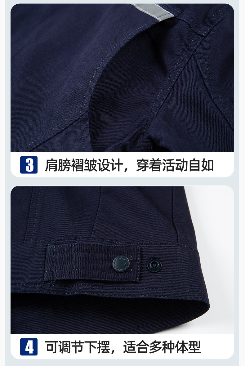 JC-3D07QM 純棉工作服定制男春秋長(zhǎng)袖工裝印字工廠車(chē)間機(jī)修全棉反光勞保服(圖9)