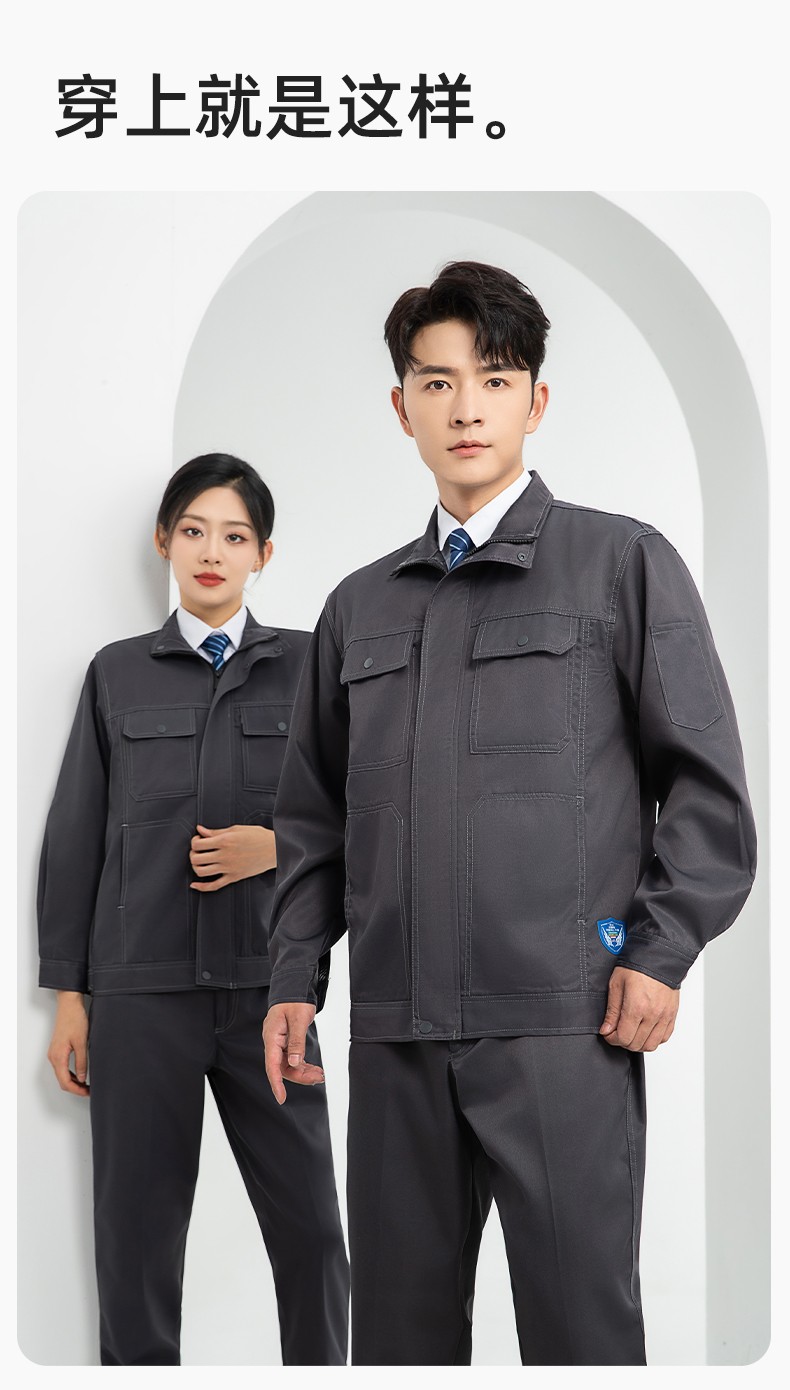 LJ-9701SF 春秋防酸堿防靜電勞保工作服套裝化工廠(chǎng)加油站工裝定制(圖12)