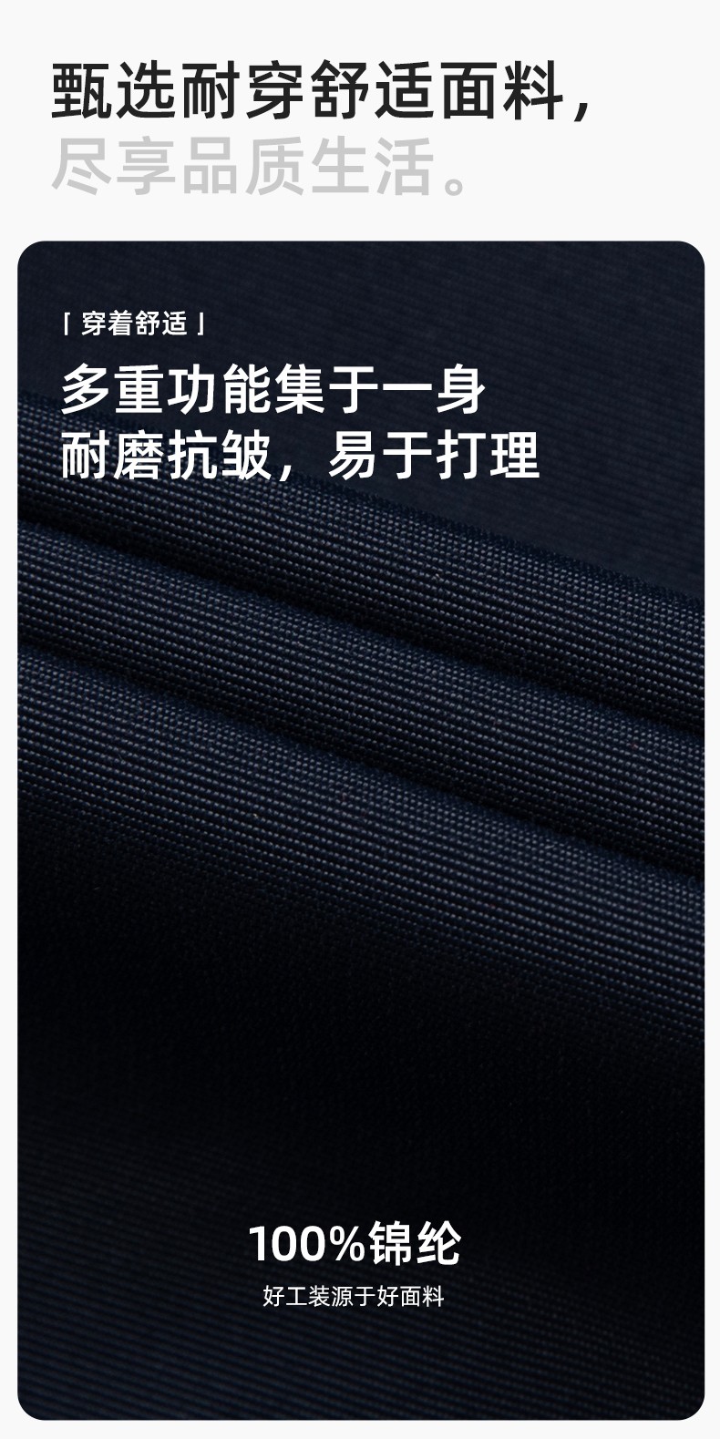 RH-60953 冬季可拆卸羽絨內(nèi)膽三合一沖鋒衣毛領帽子防風防雨登山騎行服定制(圖3)