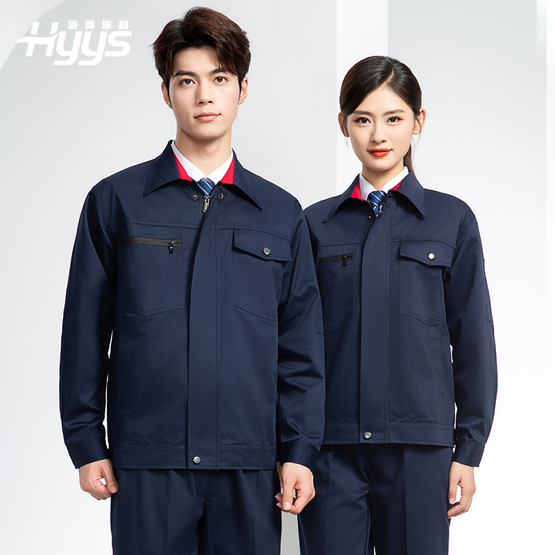 DM8051 長(zhǎng)袖秋冬加厚工作服定制印字男耐磨外套加厚冬季帶里襯勞保服上衣