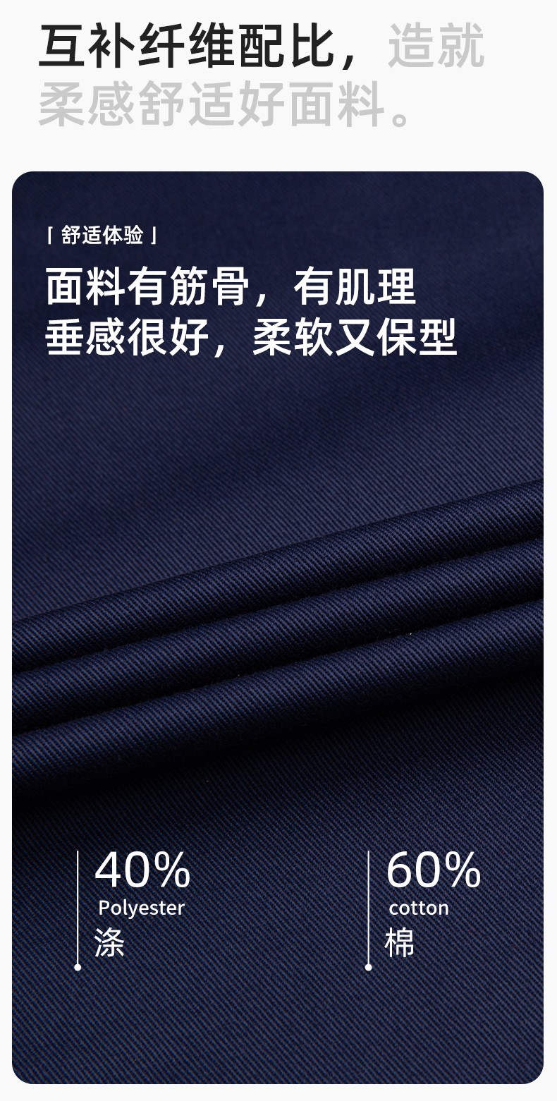 DM8051 長(zhǎng)袖秋冬加厚工作服定制印字男耐磨外套加厚冬季帶里襯勞保服上衣(圖3)