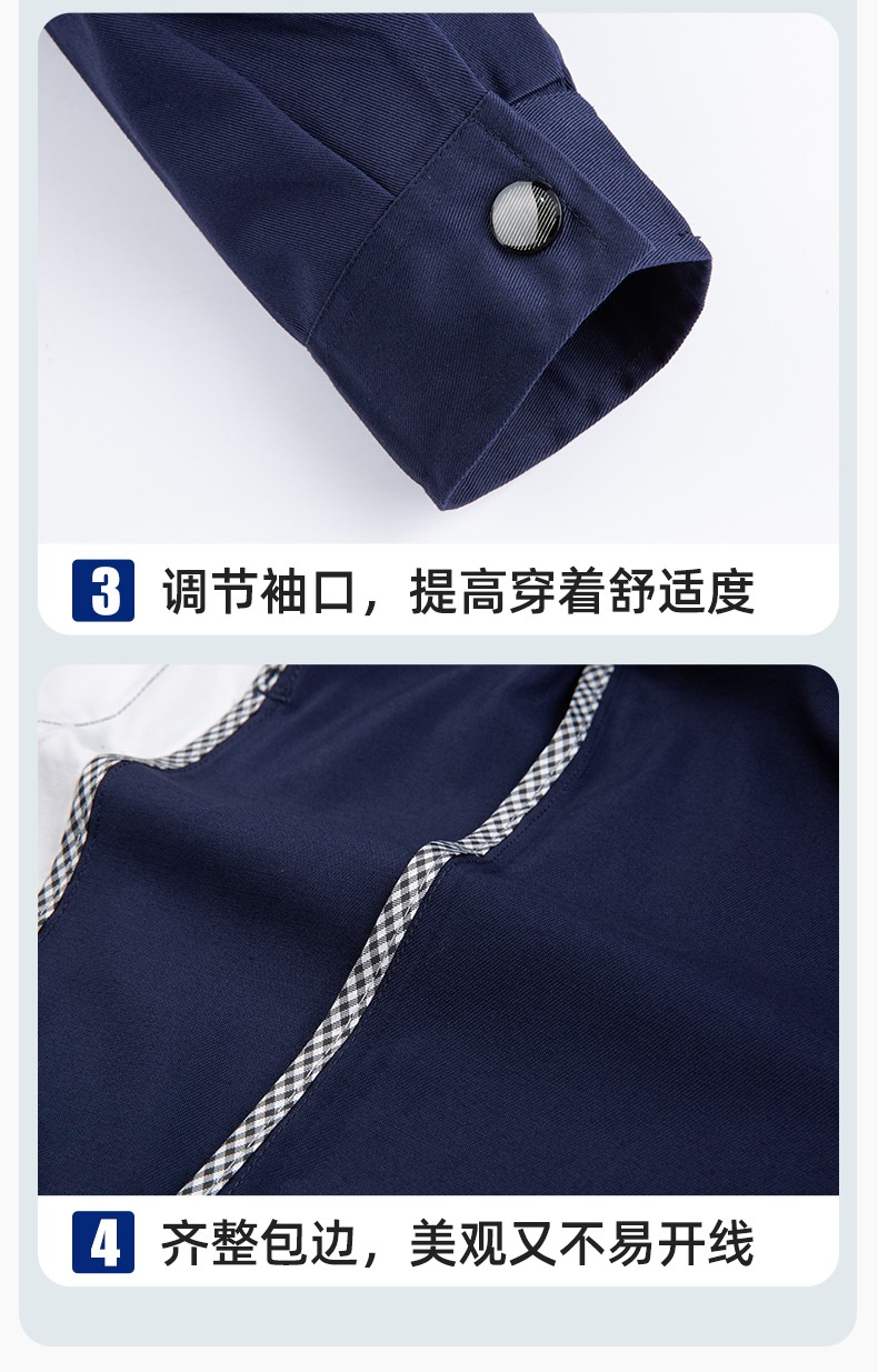 DM8051 長(zhǎng)袖秋冬加厚工作服定制印字男耐磨外套加厚冬季帶里襯勞保服上衣(圖9)