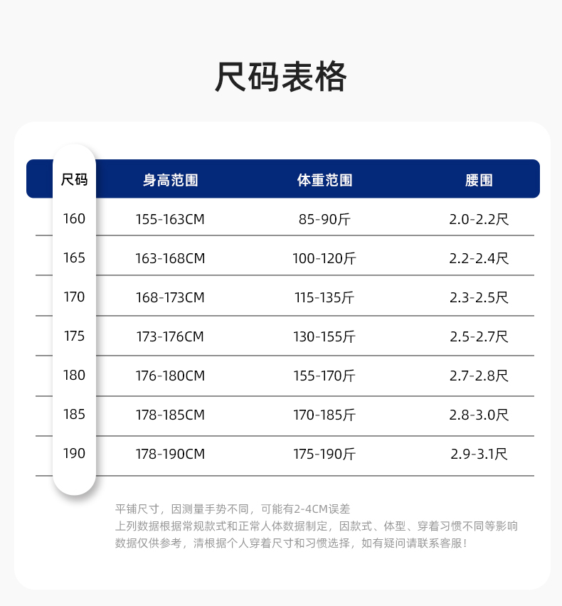 DM8051 長(zhǎng)袖秋冬加厚工作服定制印字男耐磨外套加厚冬季帶里襯勞保服上衣(圖11)