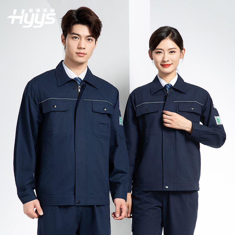 FJD8099 春秋純棉防靜電工作服套裝定制電網化工廠汽修車間耐磨反光勞保服