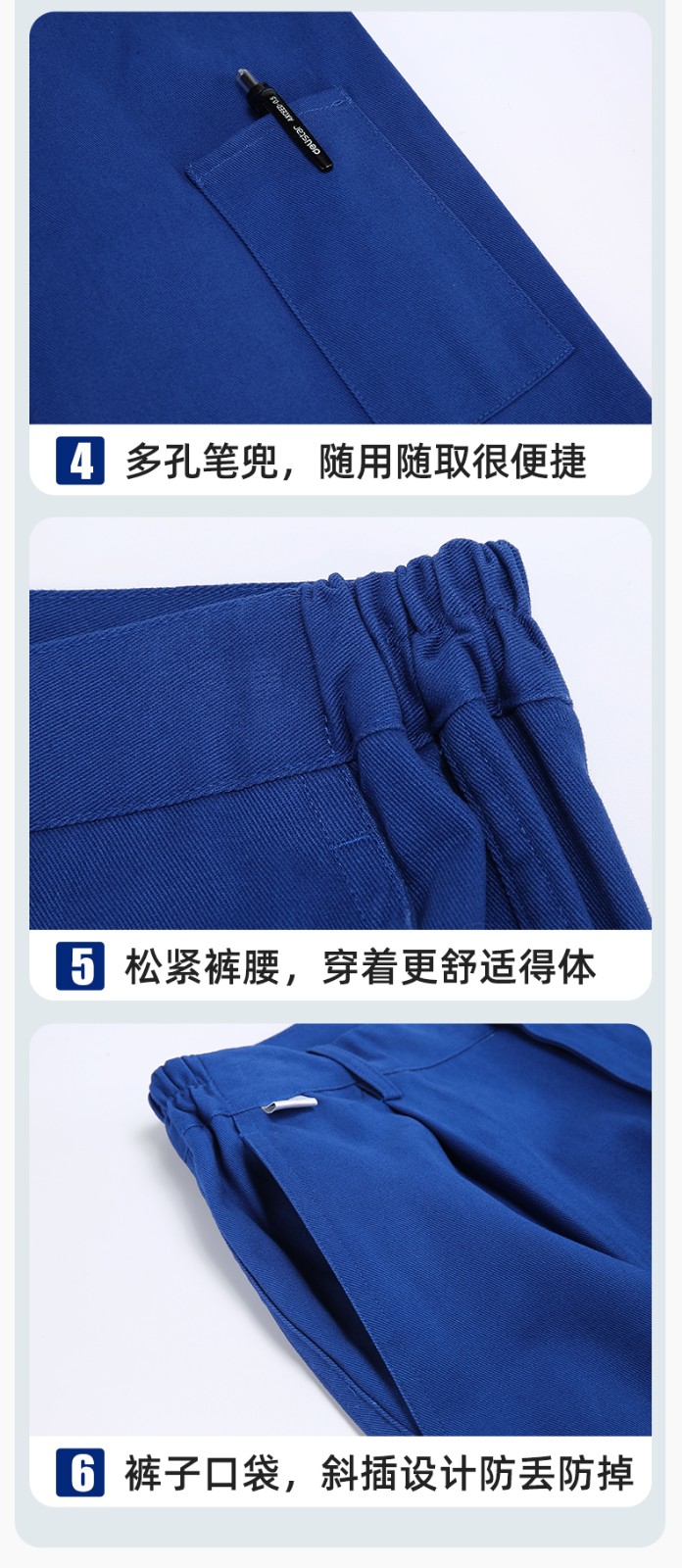 RD-8013 純棉電焊工作服套裝男秋冬款耐磨加厚車(chē)間汽車(chē)修理廠服勞保服工裝(圖9)