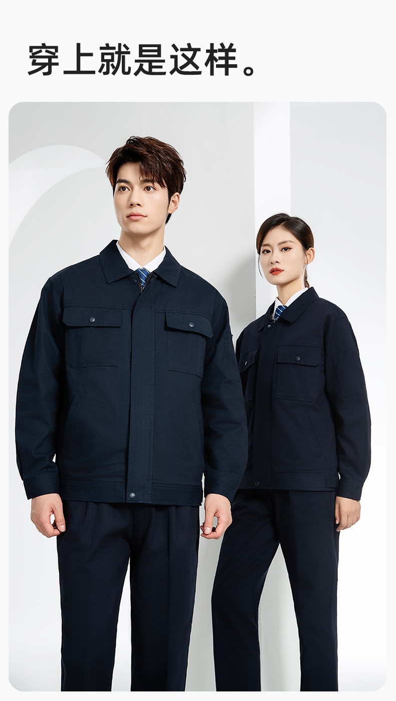 RD-8013 純棉電焊工作服套裝男秋冬款耐磨加厚車(chē)間汽車(chē)修理廠服勞保服工裝(圖12)