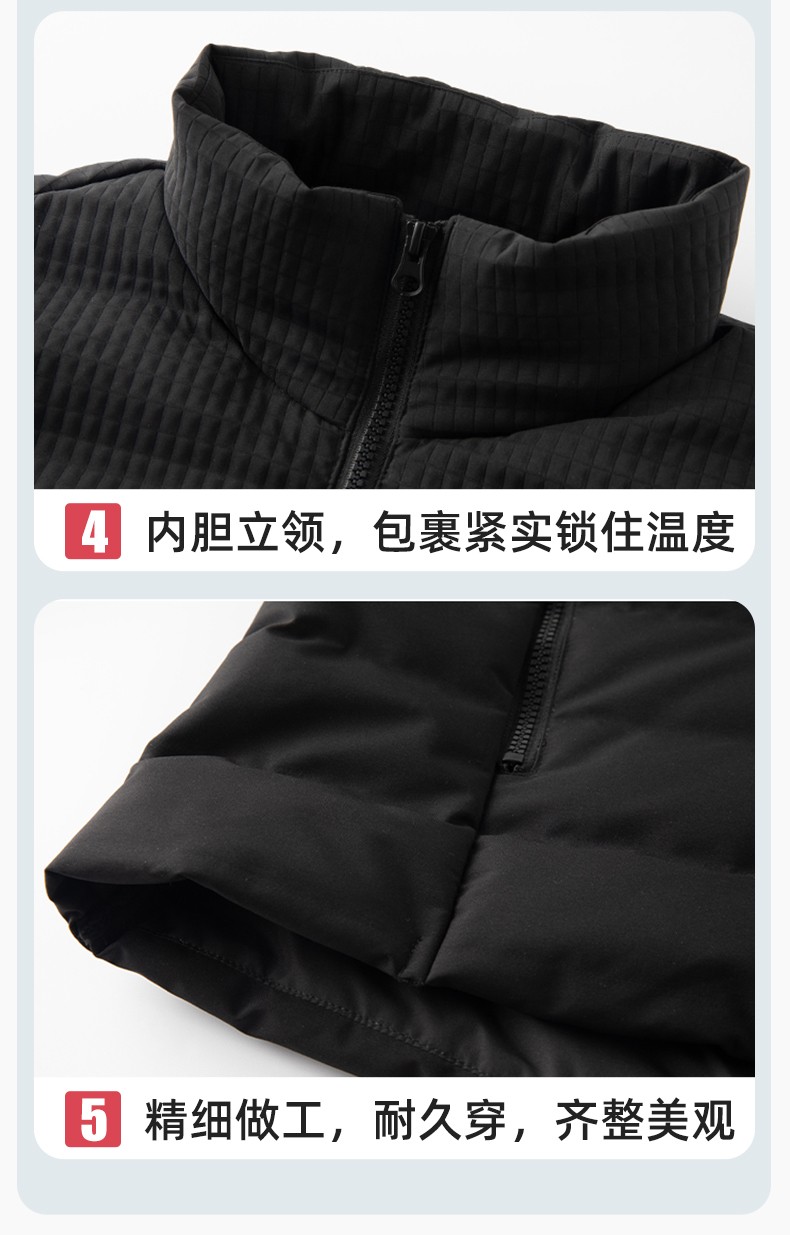 RH-6017 冬季羽絨沖鋒衣中長款工作服男純色加絨加厚保暖公司商務(wù)工裝定制(圖11)