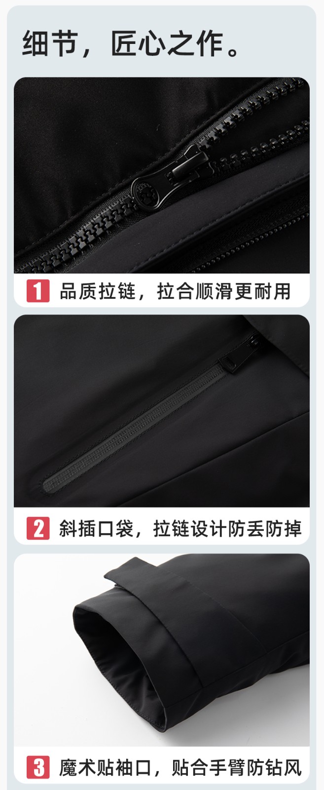 RH-6017 冬季羽絨沖鋒衣中長款工作服男純色加絨加厚保暖公司商務(wù)工裝定制(圖10)