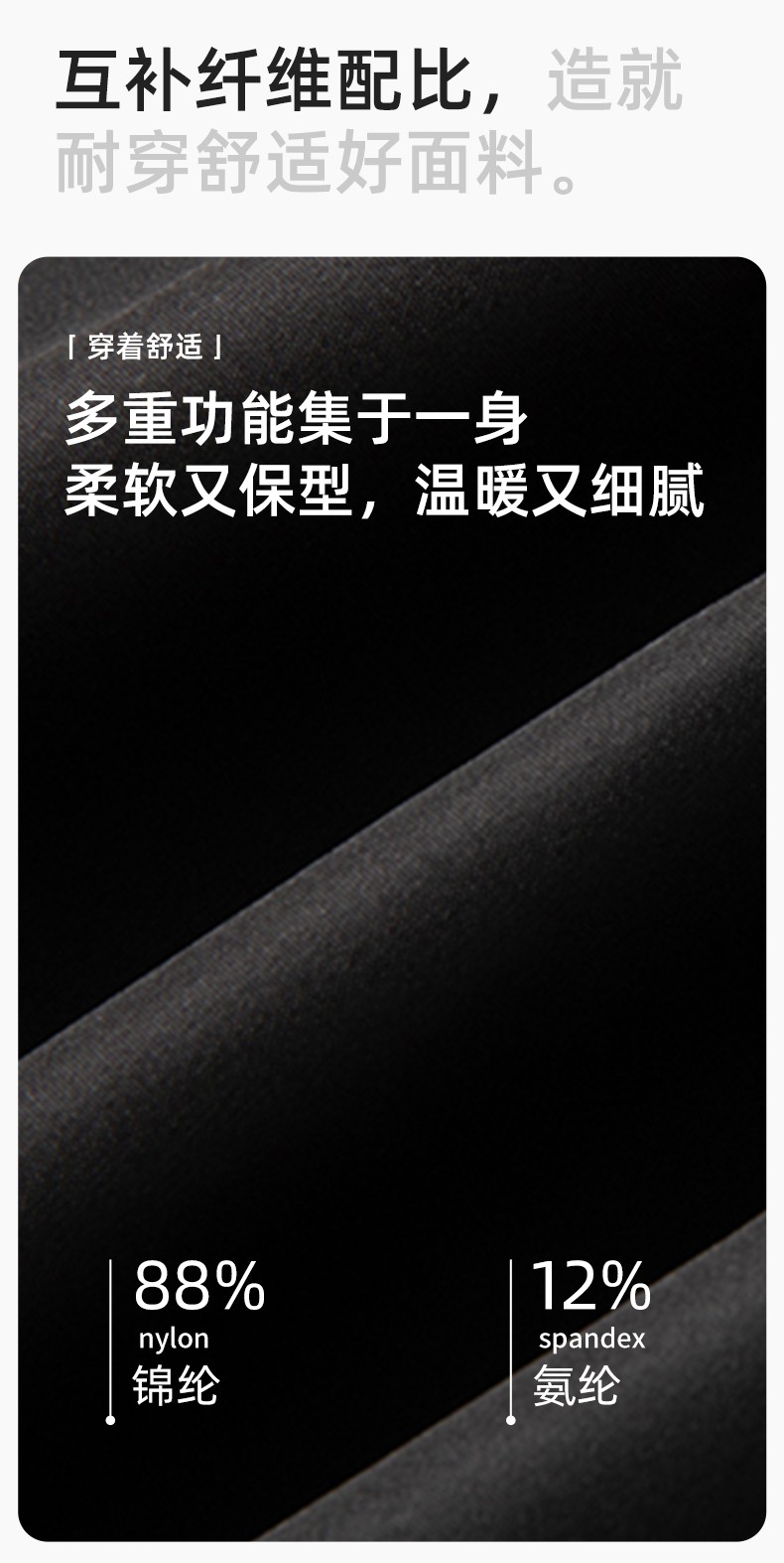 RH-8001 羽絨馬甲工作服加厚保暖秋冬工裝車間企業(yè)團體工裝馬夾定制勞保服(圖3)