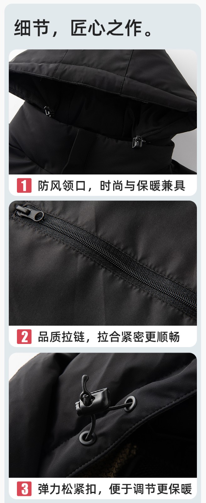 RH-8001 羽絨馬甲工作服加厚保暖秋冬工裝車間企業(yè)團體工裝馬夾定制勞保服(圖9)