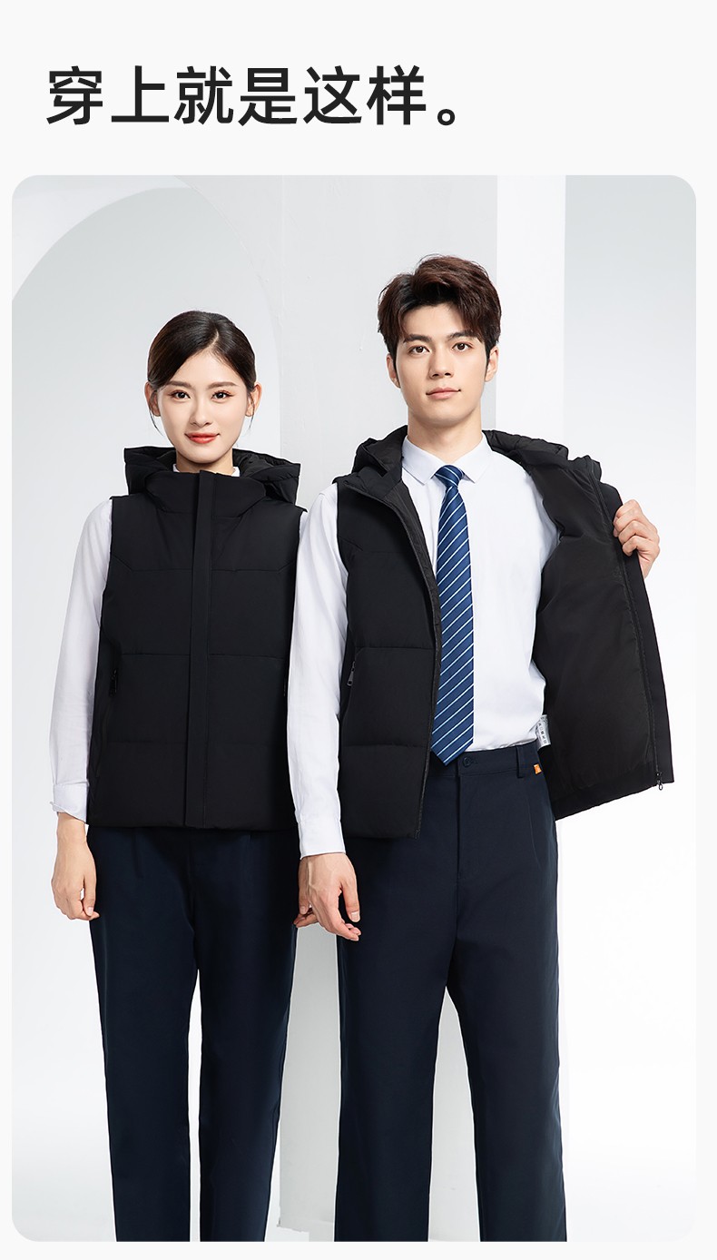 RH-8001 羽絨馬甲工作服加厚保暖秋冬工裝車間企業(yè)團體工裝馬夾定制勞保服(圖12)