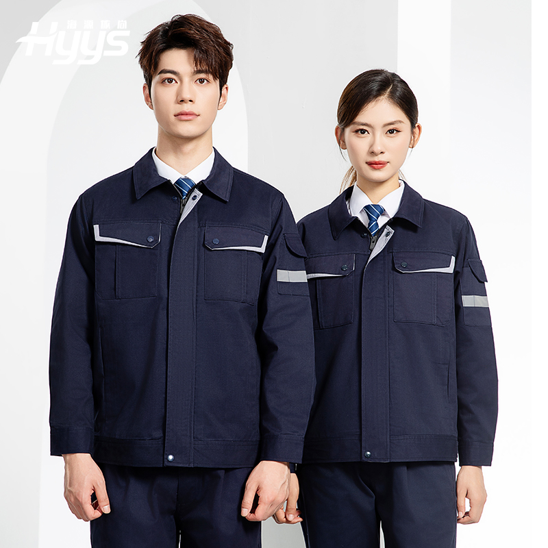 YJ-6801 春秋CVC工作服套裝男加網(wǎng)襯耐磨外套汽修工廠車間工裝勞保服定制