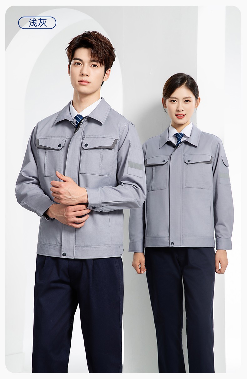 YJ-6801 春秋CVC工作服套裝男加網(wǎng)襯耐磨外套汽修工廠(chǎng)車(chē)間工裝勞保服定制(圖12)