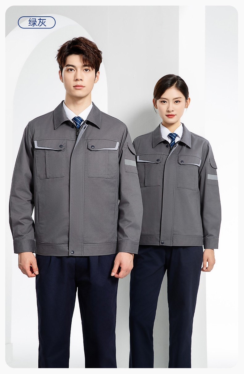 YJ-6801 春秋CVC工作服套裝男加網(wǎng)襯耐磨外套汽修工廠(chǎng)車(chē)間工裝勞保服定制(圖16)