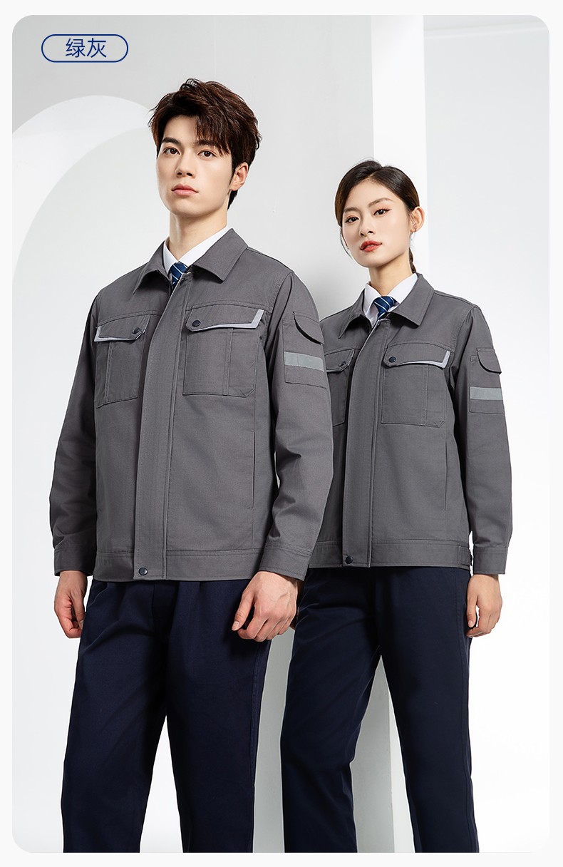 YJ-6801 春秋CVC工作服套裝男加網(wǎng)襯耐磨外套汽修工廠(chǎng)車(chē)間工裝勞保服定制(圖15)
