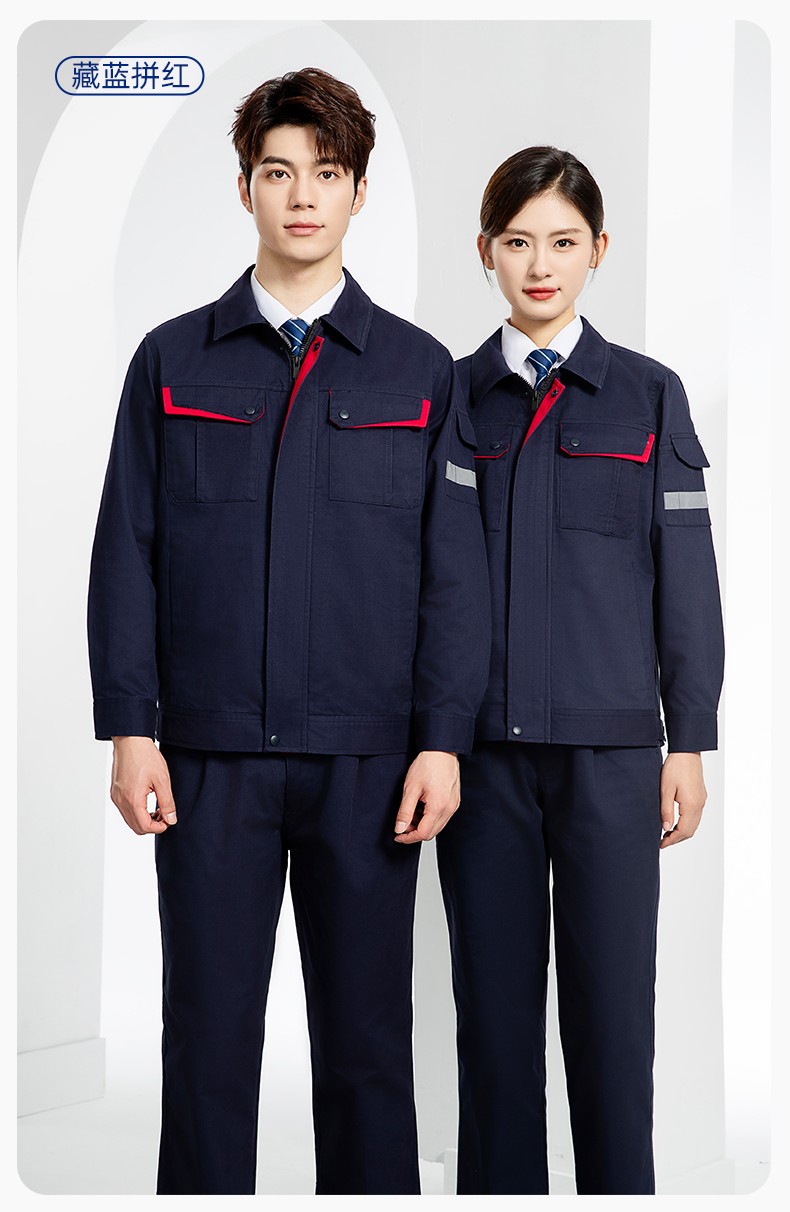 YJ-6801 春秋CVC工作服套裝男加網(wǎng)襯耐磨外套汽修工廠(chǎng)車(chē)間工裝勞保服定制(圖14)