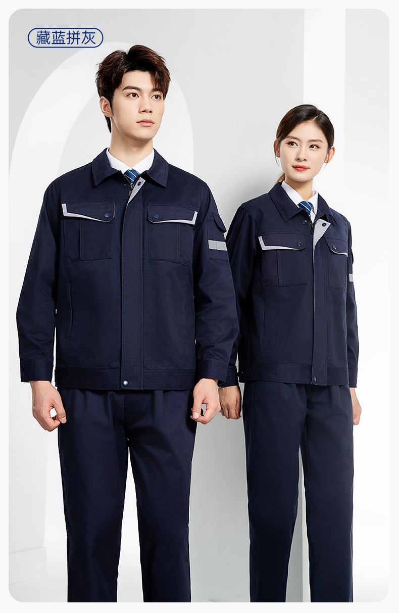 YJ-6801 春秋CVC工作服套裝男加網(wǎng)襯耐磨外套汽修工廠(chǎng)車(chē)間工裝勞保服定制(圖17)