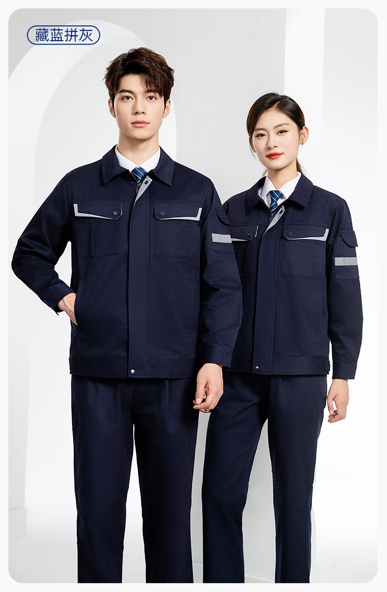 YJ-6801 春秋CVC工作服套裝男加網(wǎng)襯耐磨外套汽修工廠(chǎng)車(chē)間工裝勞保服定制(圖18)