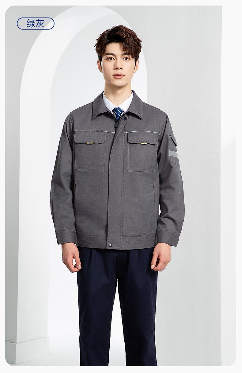 YJ-5601 春秋長(zhǎng)袖工作服套裝印字logo男工廠車間反光條耐磨加厚工裝勞保服(圖14)
