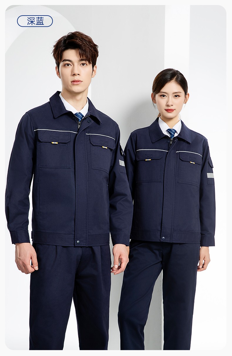 YJ-5601 春秋長(zhǎng)袖工作服套裝印字logo男工廠車間反光條耐磨加厚工裝勞保服(圖13)