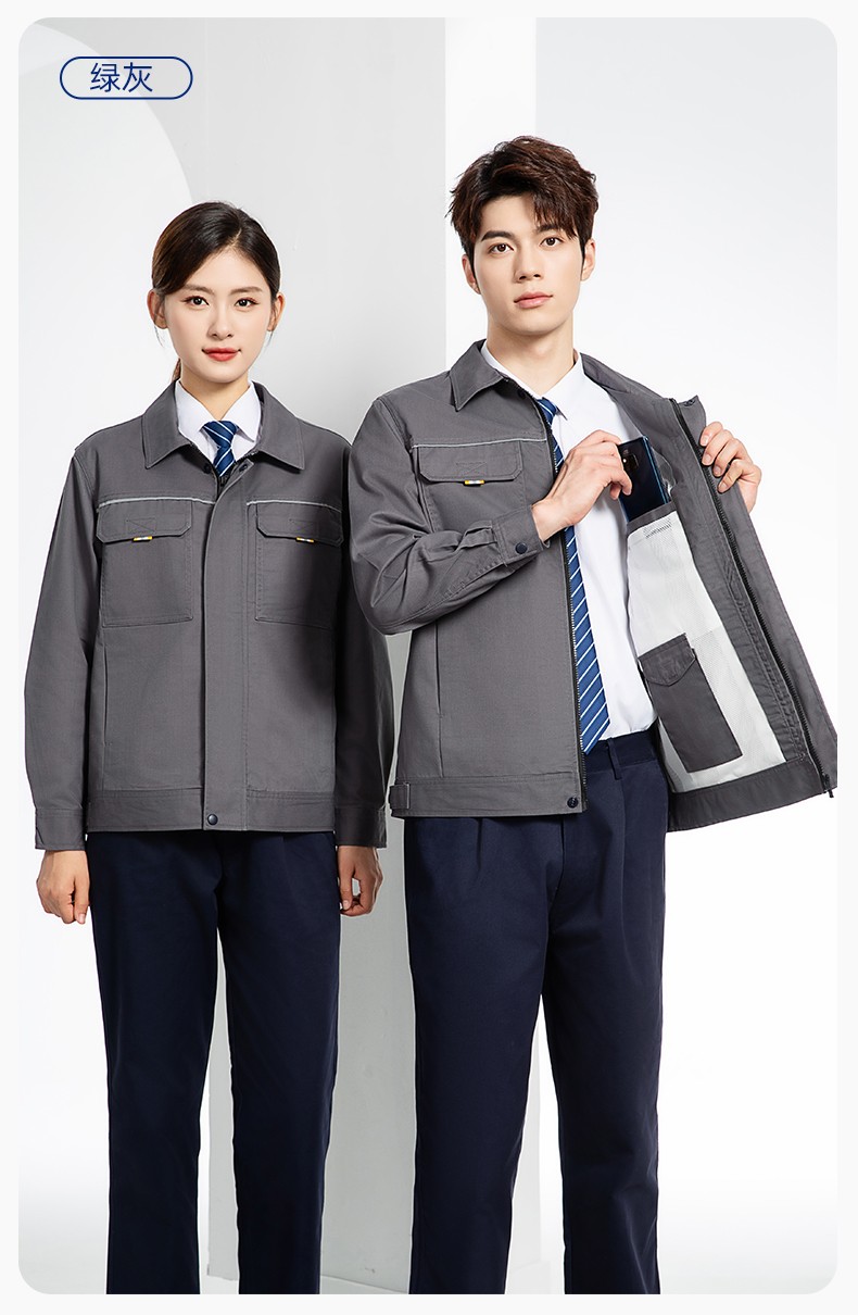 YJ-5601 春秋長(zhǎng)袖工作服套裝印字logo男工廠車間反光條耐磨加厚工裝勞保服(圖15)