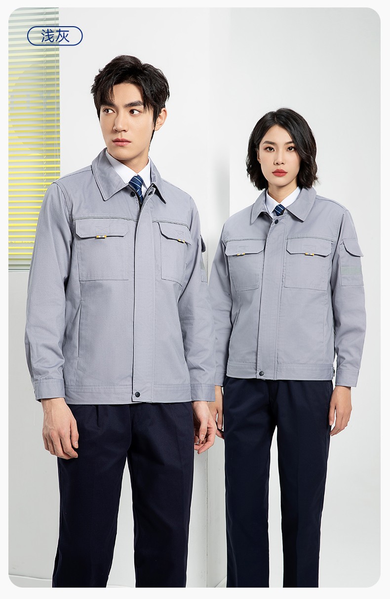 YJ-5601 春秋長(zhǎng)袖工作服套裝印字logo男工廠車間反光條耐磨加厚工裝勞保服(圖18)