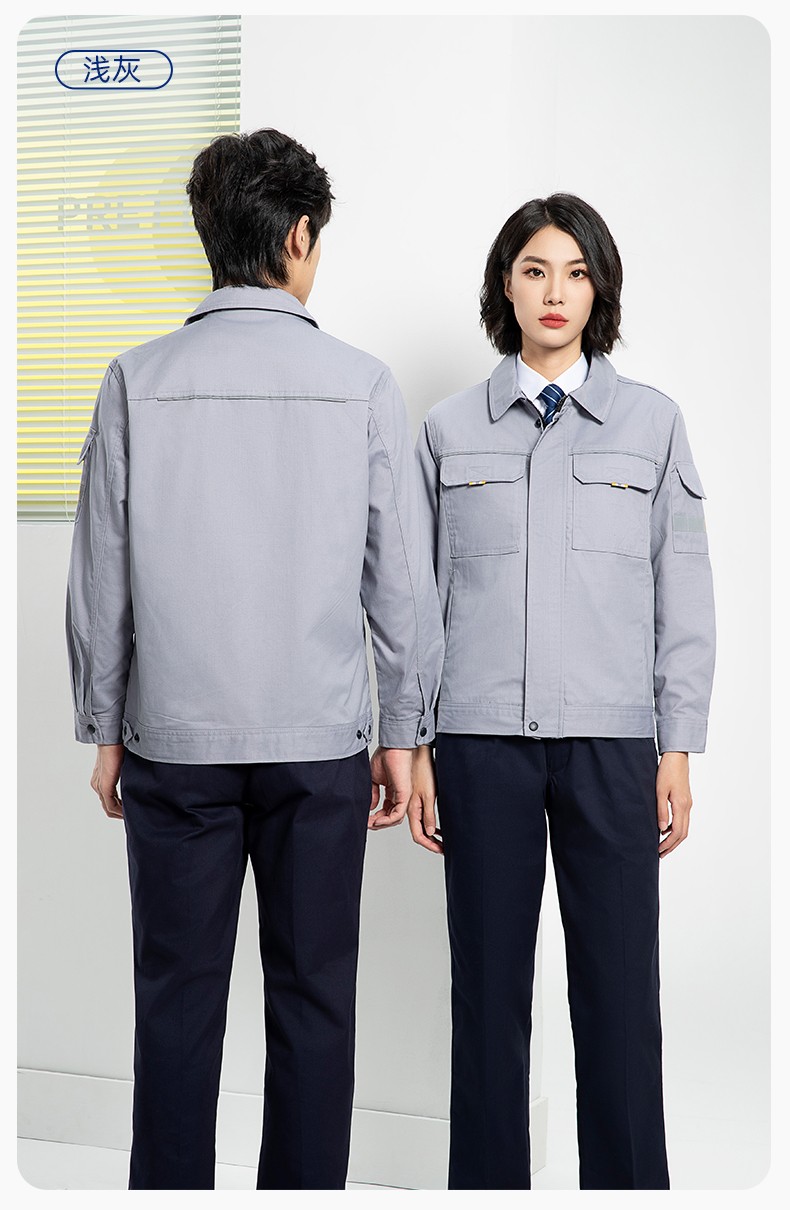 YJ-5601 春秋長(zhǎng)袖工作服套裝印字logo男工廠車間反光條耐磨加厚工裝勞保服(圖19)