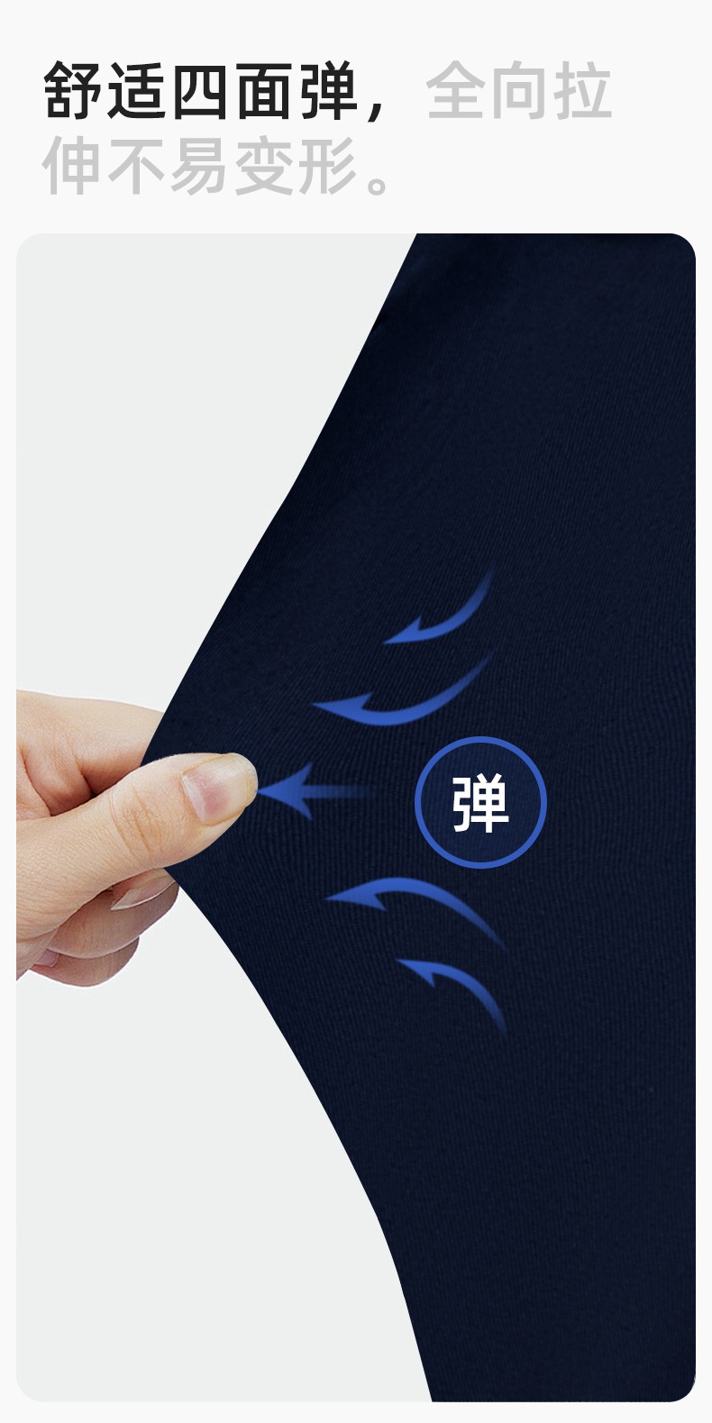 YJ-5608XM 軟殼沖鋒衣工作服春秋套裝男純色防風(fēng)工裝企業(yè)團體服機修服定制(圖4)
