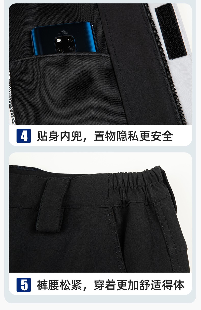YJ-5608XM 軟殼沖鋒衣工作服春秋套裝男純色防風(fēng)工裝企業(yè)團體服機修服定制(圖11)
