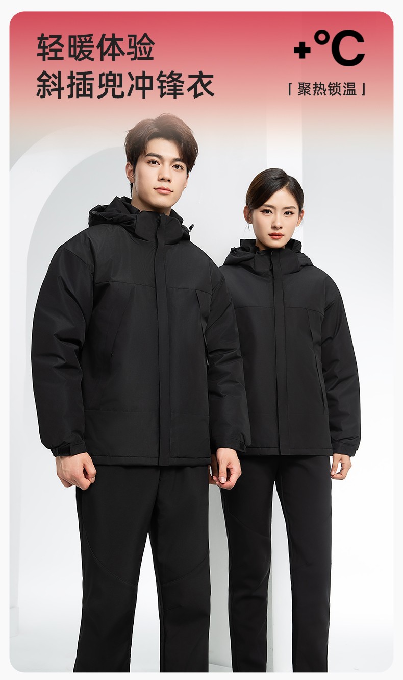 YJ-1915 冬季一體式<a href=http://ra80.cn/chongfengyi/ target=_blank class=infotextkey>沖鋒衣</a>男女純色加絨防寒外套印LOGO公司團(tuán)體服外套定制(圖1)