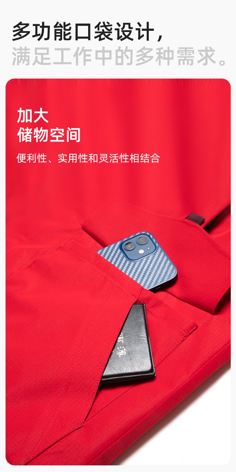 YJ-1916 冬季一體式純色沖鋒衣印LOGO男女兜蓋加厚保暖外套企業(yè)團(tuán)體服外套(圖7)