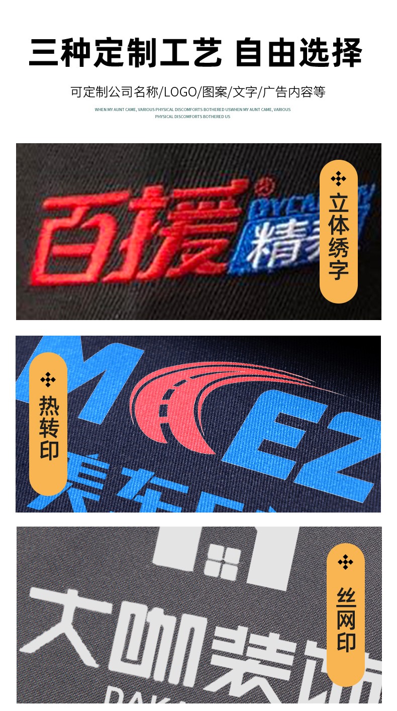 LW-8107 純棉長袖防靜電工作服套裝男女電工服反光化工廠勞保服燃氣站工裝(圖9)