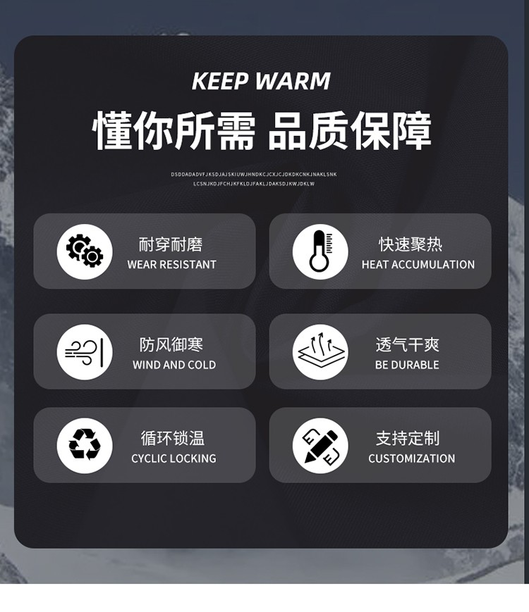 LW-8826Y 冬季可拆卸羽絨工作服棉襖工廠(chǎng)車(chē)間員工勞保服加絨加厚棉服工裝定制(圖2)