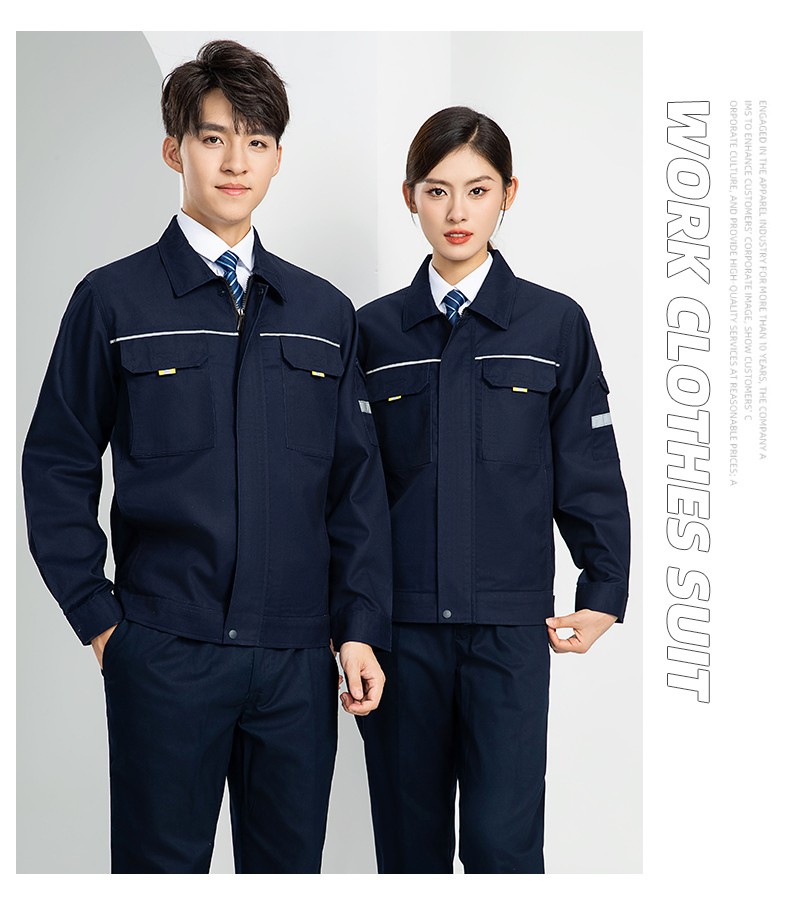 LW-8089 春秋季長袖反光工作服套裝定制男汽修耐磨工人工廠車間上衣勞保服(圖17)