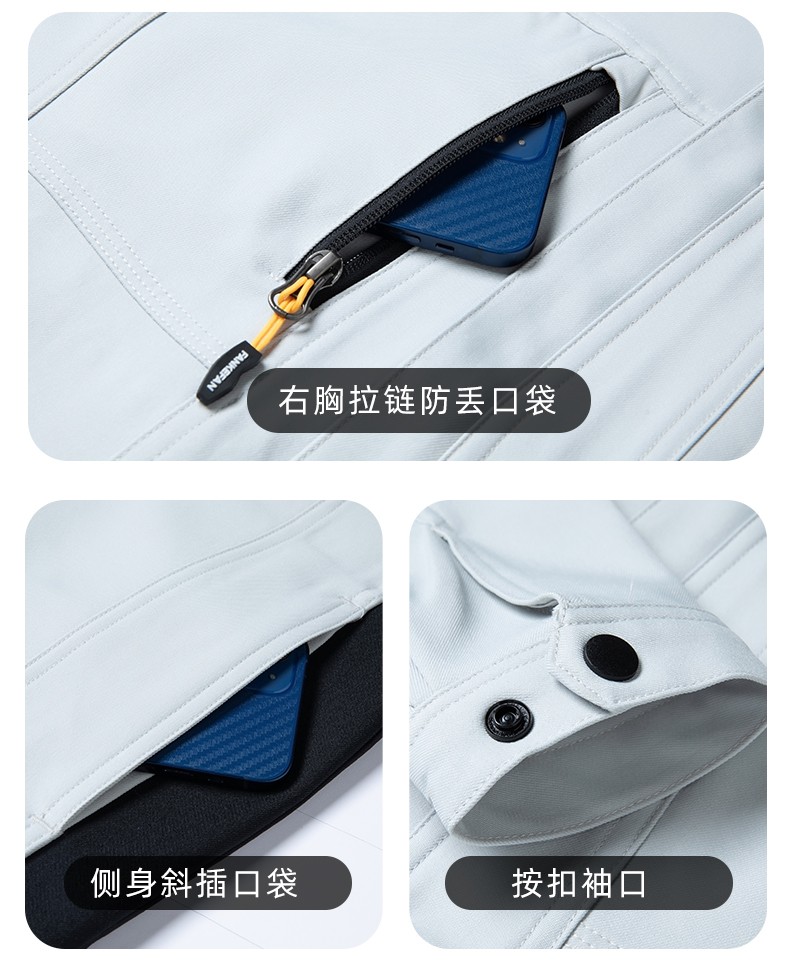 YJ-6509  立領(lǐng)工作服春秋男純色拉鏈款套裝工廠車間汽修機(jī)修服勞保服定制(圖15)
