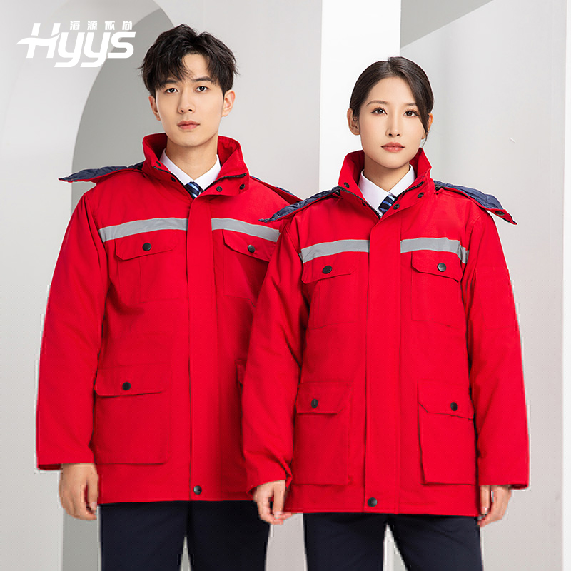 YJ-8603 海源冬季工作服棉衣男可拆卸加厚保暖棉襖工廠冷庫(kù)車間棉上衣定制