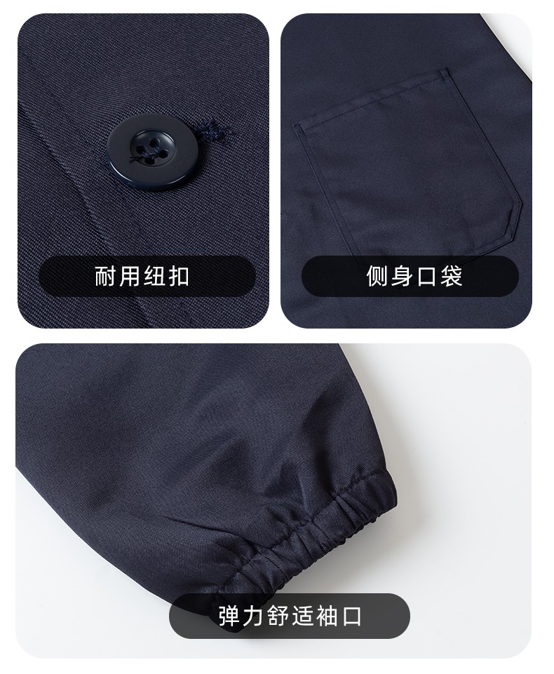 YJ-2303 拼色大褂長款工作服電子白男女倉庫搬運(yùn)大褂勞保食品廠大褂定制(圖12)