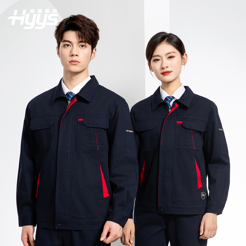 JC-339S 春秋雙層純棉工作服套裝拉鏈男女加厚全棉長(zhǎng)袖工廠工裝勞保服定制