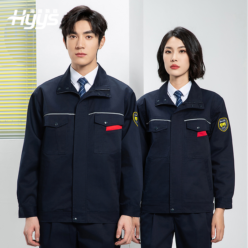 YJ-1302 防靜電防酸堿工作服套裝男春秋化工廠(chǎng)反光條耐磨工裝勞保服定制