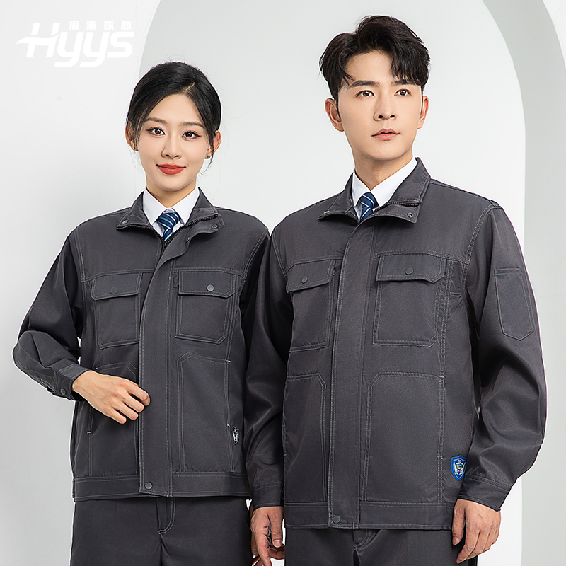 LJ-9701SF 春秋防酸堿防靜電勞保工作服套裝化工廠(chǎng)加油站工裝定制