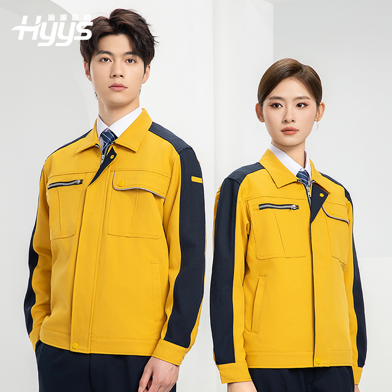 DL236 高端工作服定制印字男春秋長(zhǎng)袖套裝滌蓋棉工裝車間工人勞保服上衣