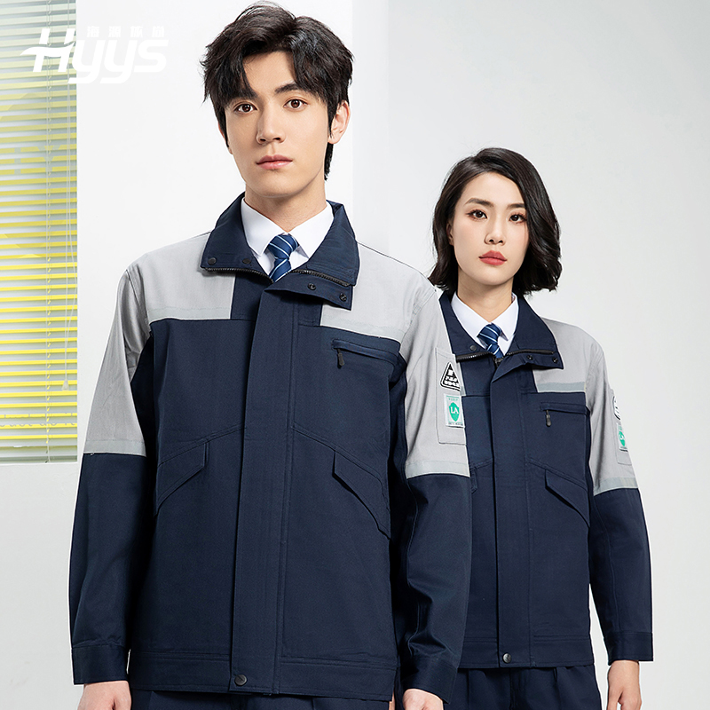 YJ-8007 防靜電工作服男純棉拼色套裝春秋汽車(chē)機(jī)修服車(chē)間工廠勞保服定制