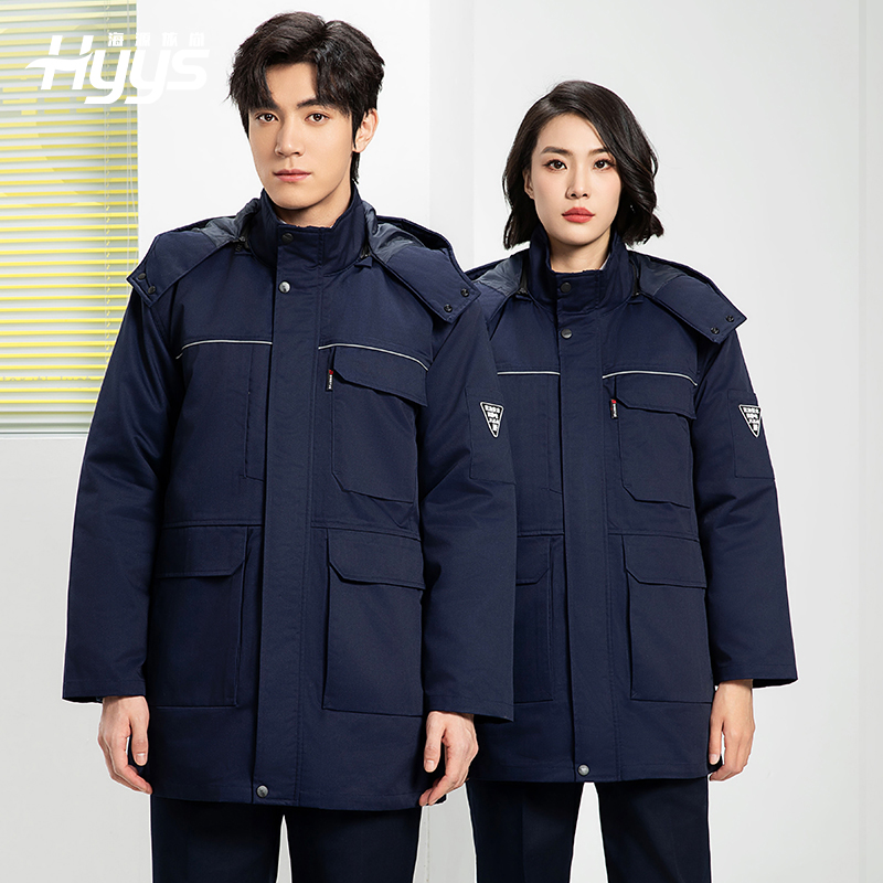 YJ-8824 冬季防靜電棉服男可拆卸純色加厚防寒保暖外套車(chē)間工廠團(tuán)體服定制