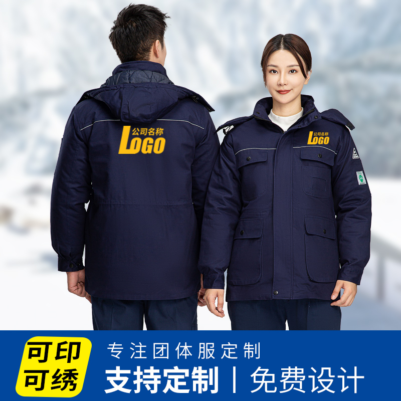 防靜電服優(yōu)勢作用有哪些？(圖1)