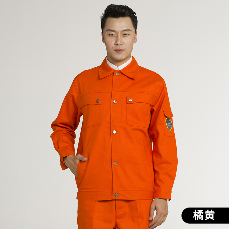 特種勞保服分類介紹？(圖1)